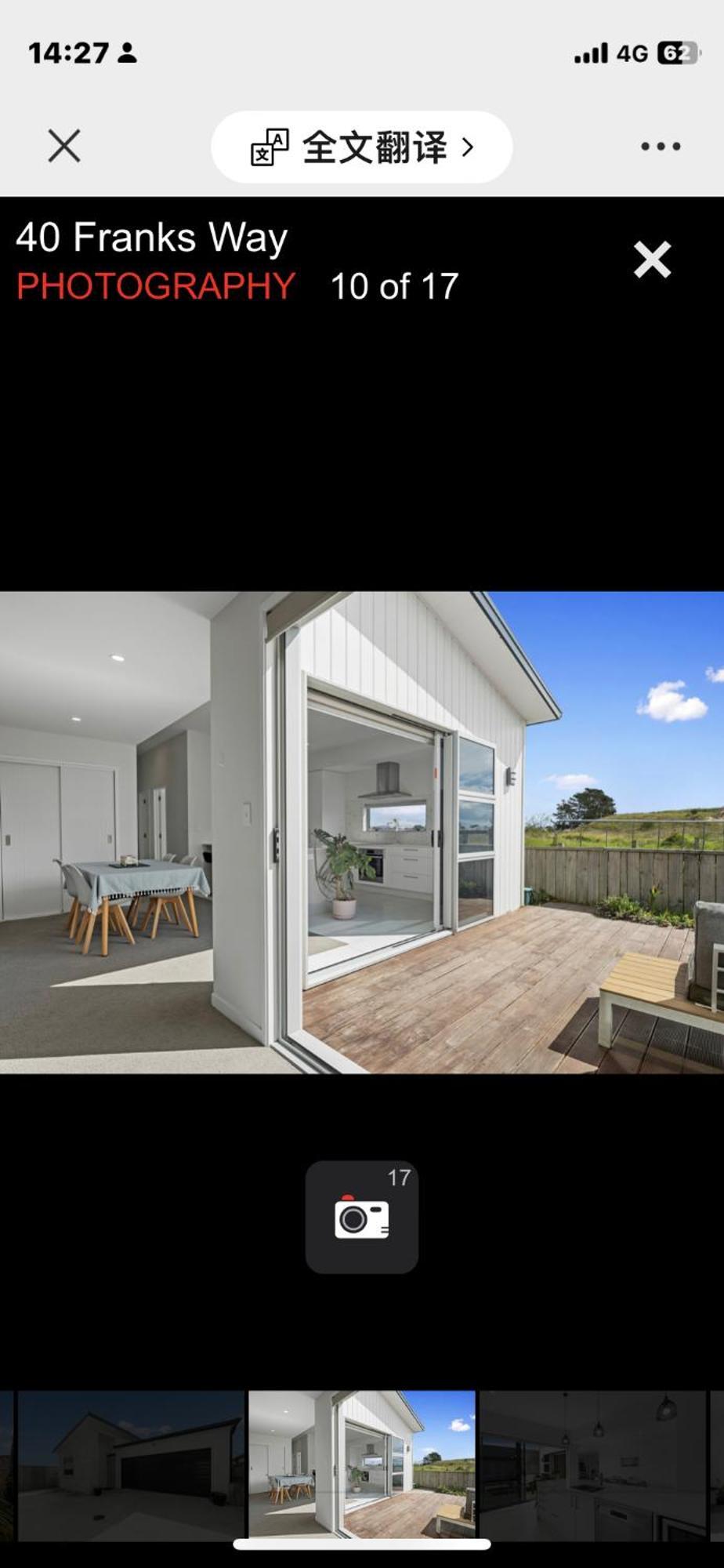 Holiday House Mount Maunganui Eksteriør billede