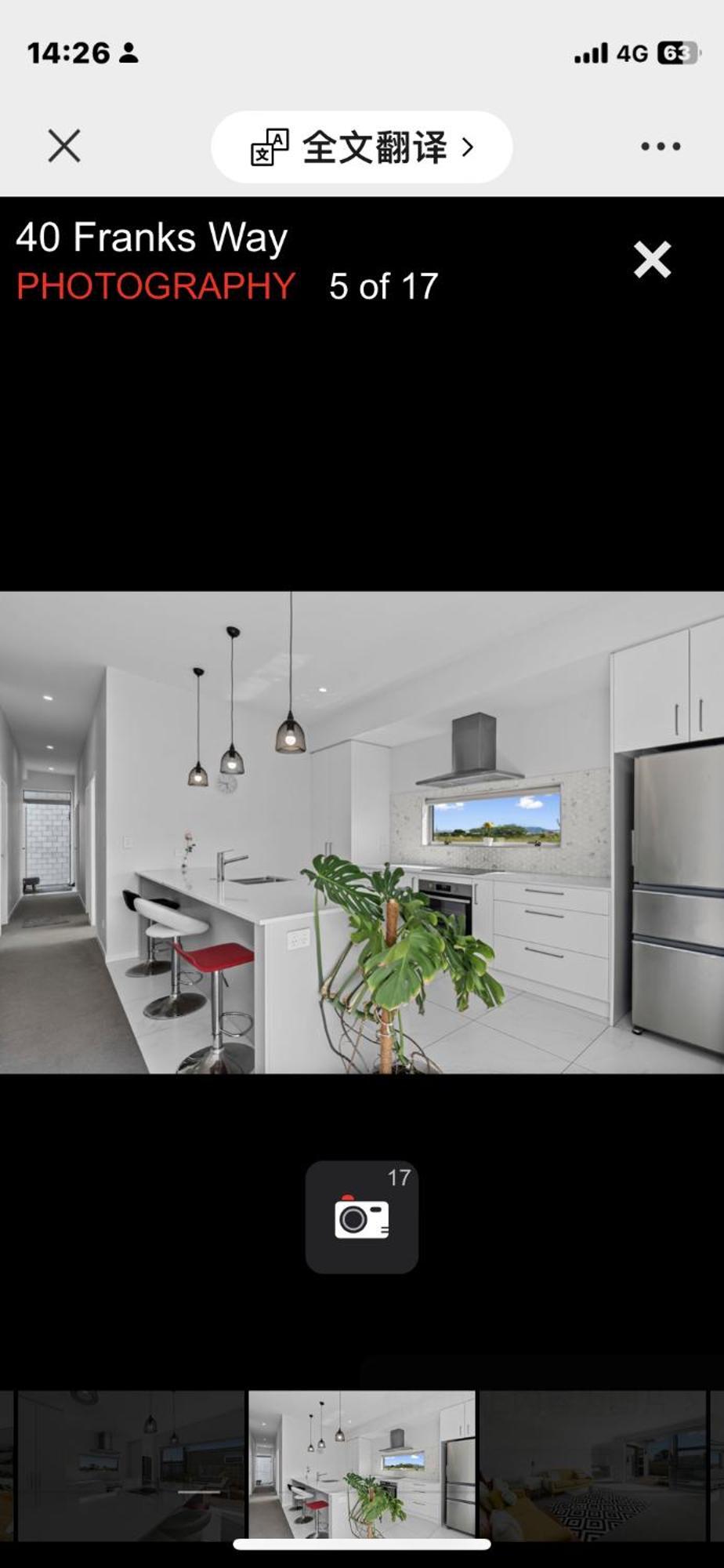 Holiday House Mount Maunganui Eksteriør billede