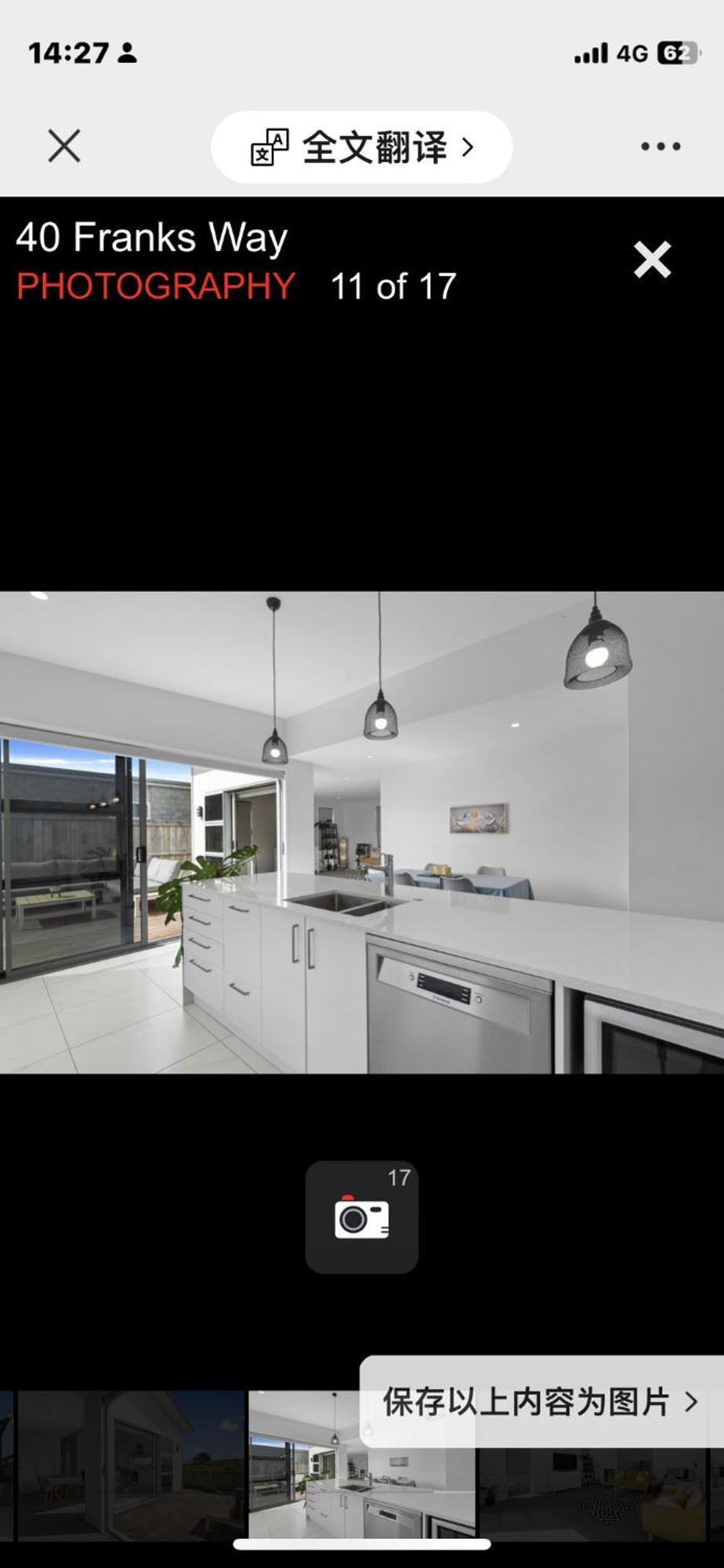 Holiday House Mount Maunganui Eksteriør billede