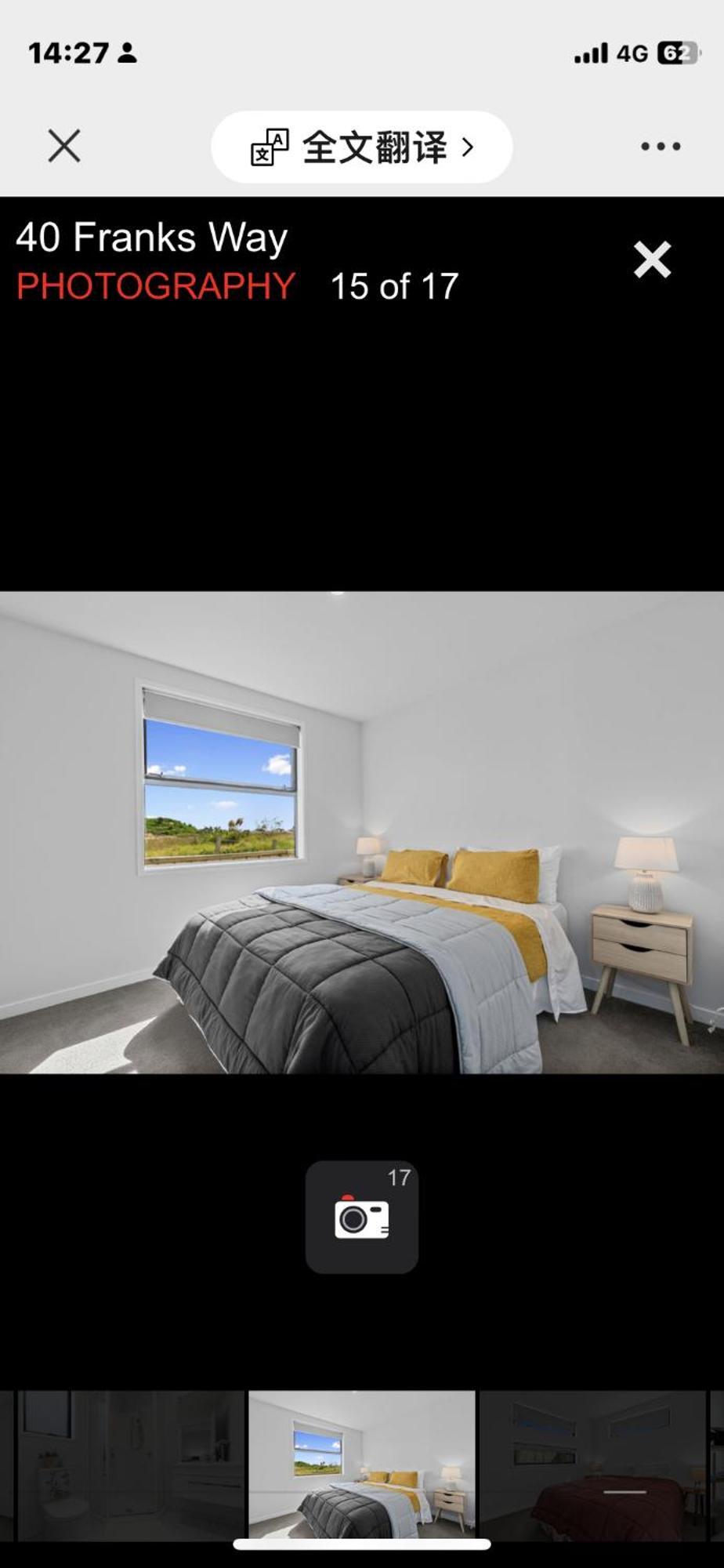 Holiday House Mount Maunganui Eksteriør billede