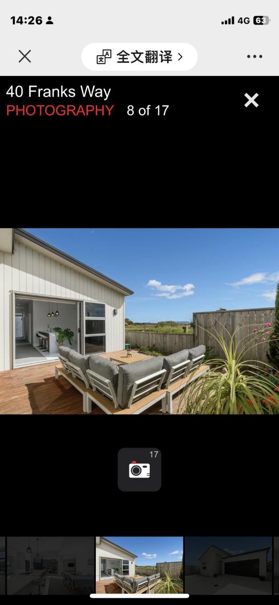 Holiday House Mount Maunganui Eksteriør billede